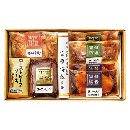 〈賛否両論〉ローストビーフ・和惣菜詰合せ