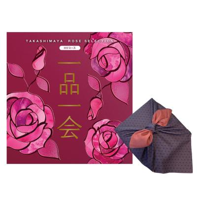 カタログ | ローズセレクション一品一会 | タカシマヤ ローズ