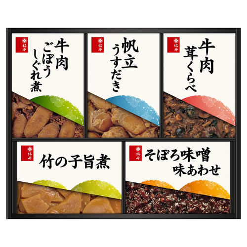 〈柿安本店〉料亭しぐれ煮詰合せ
