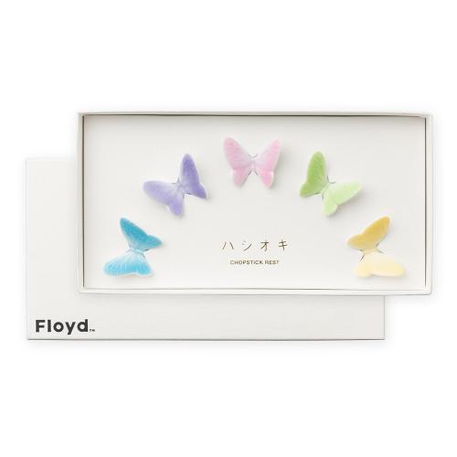 Butterfly箸置き5羽