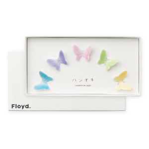 スイートモーニングセット 紫檀 | 商品詳細 | 高島屋オンラインストア