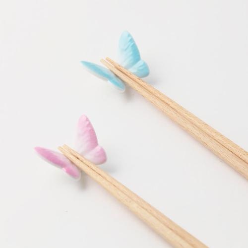 Butterfly2膳セットBL/PK