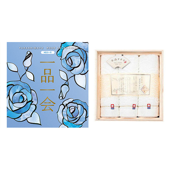 一品一会HSコース＋木箱入り今治タオル