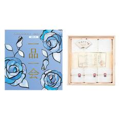 一品一会HSコース＋木箱入り今治タオル