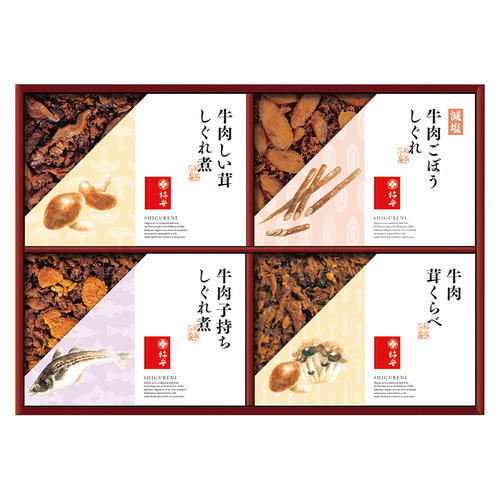 〈柿安本店〉牛肉しぐれ煮詰合せ