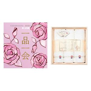 e MY DEAR ESコース ＋タオルセット | 商品詳細 | 高島屋オンラインストア