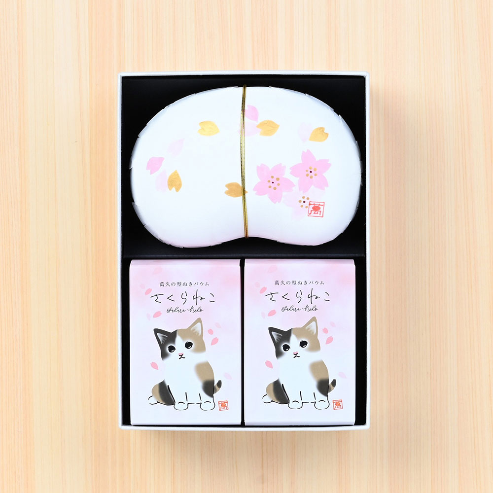 【ホワイトデー】萬久撰菓 春＜１＞