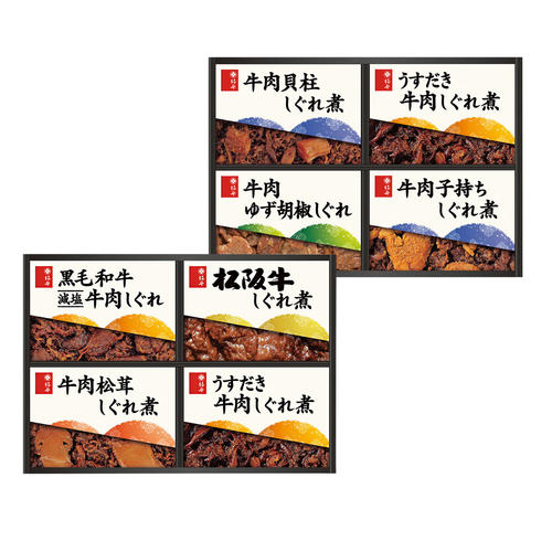 〈柿安本店〉料亭しぐれ煮詰合せ