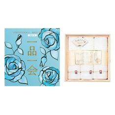 一品一会HKコース＋木箱入り今治タオル