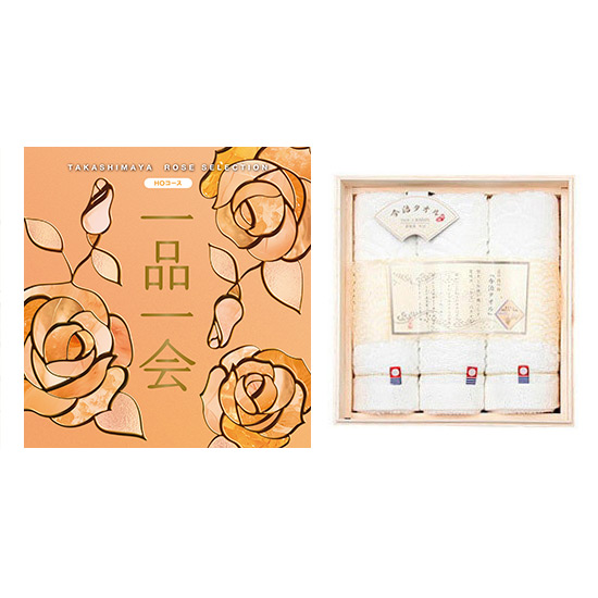 一品一会HOコース＋木箱入り今治タオル