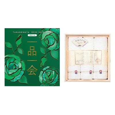高島屋ローズセレクション×坂利製麺所 | カタログギフトと雑貨