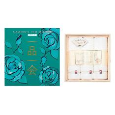 一品一会HNコース＋木箱入り今治タオル
