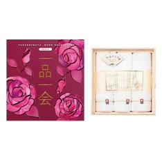 一品一会HVコース＋木箱入り今治タオル