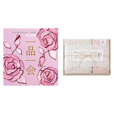 高島屋ローズセレクション×今治謹製 | カタログギフトとフード・雑貨