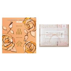 一品一会HOコース＋紋織フェイス・ウォッシュタオルセット