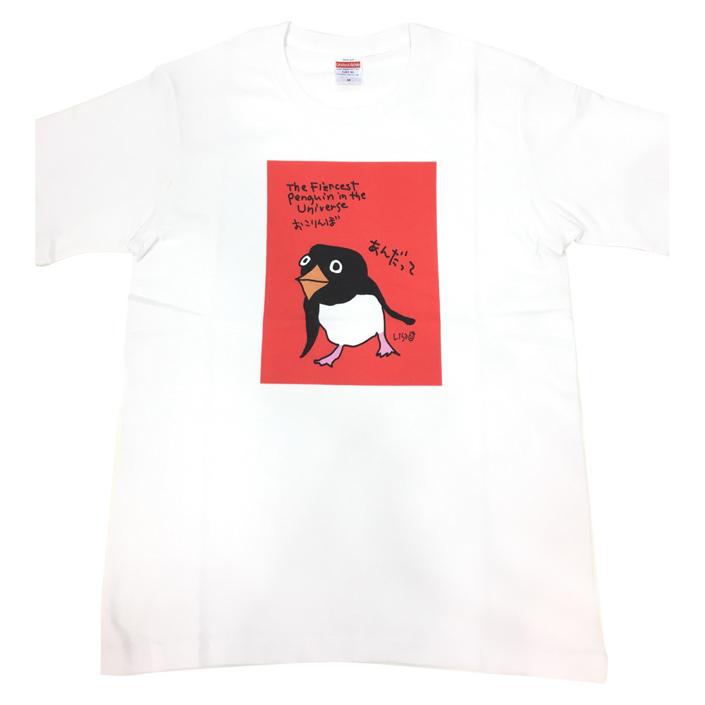 リサオ あんだって Tシャツ ホワイト Xs L 商品詳細 高島屋オンラインストア リサオ あんだって Tシャツ ホワイト Xs L 商品詳細 高島屋オンラインストア