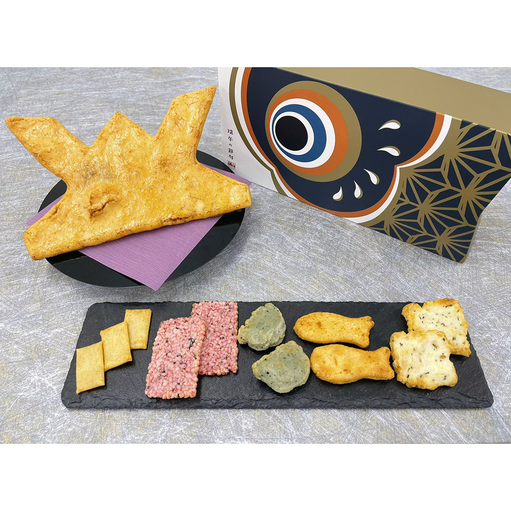 端午の節句2箱セット