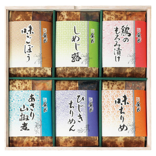 〈茶良さろん〉古文閣