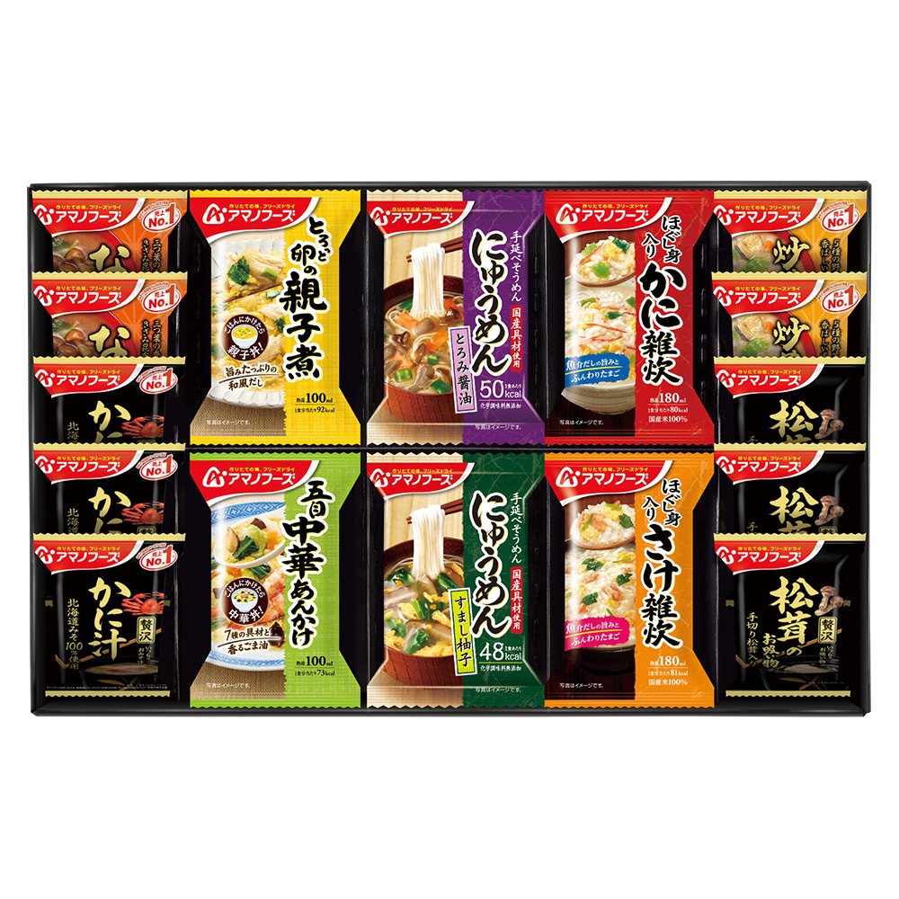アマノフーズ〉フリーズドライ詰合せ | 商品詳細 | 高島屋オンラインストア アマノフーズ〉フリーズドライ詰合せ | 商品詳細 | 高島屋オンラインストア