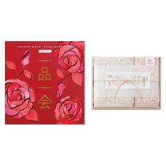 一品一会HJコース＋紋織フェイス・ウォッシュタオルセット