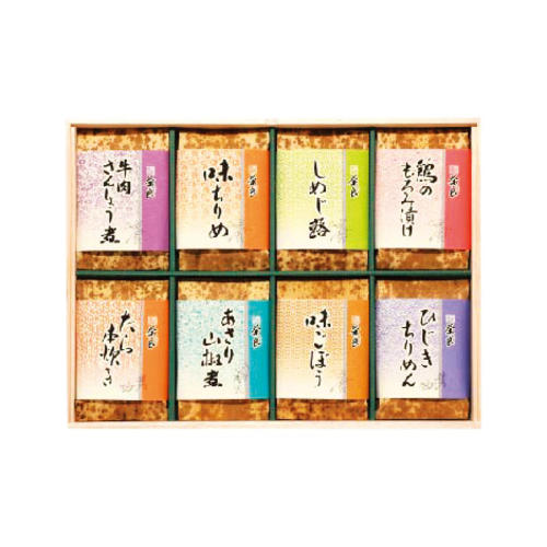 〈茶良さろん〉古文閣