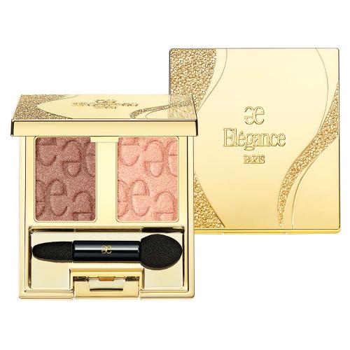 アルモニーアイズ