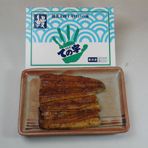 【父の日】国産うなぎ蒲焼100ｇ詰合せ（4枚）