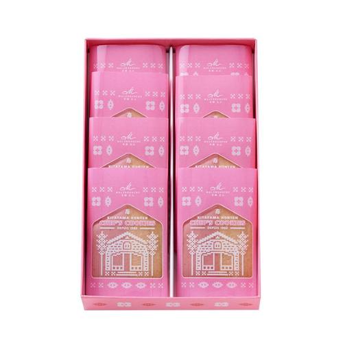 【ホワイトデー】北山本店シェフクッキー 苺 8枚入