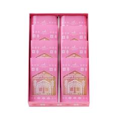 【ホワイトデー】北山本店シェフクッキー 苺 8枚入