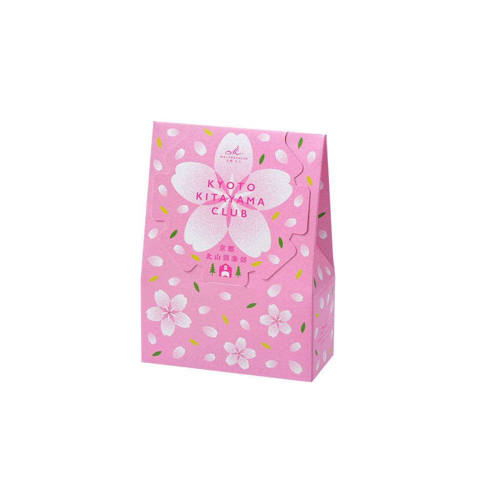 【ホワイトデー】京都北山倶楽部（春）S