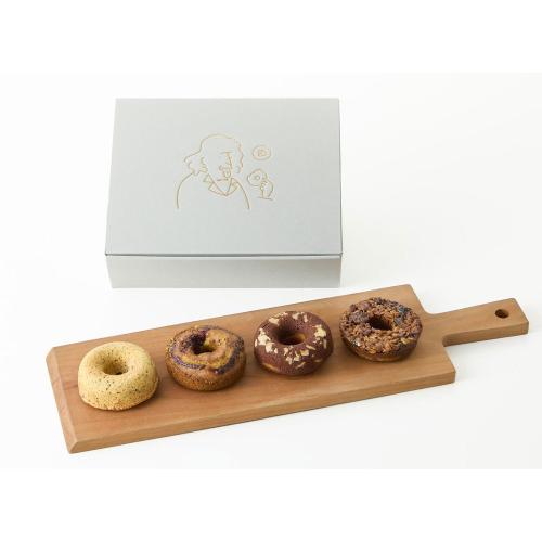 【ホワイトデー】bake donuts BOX set（8個入り）