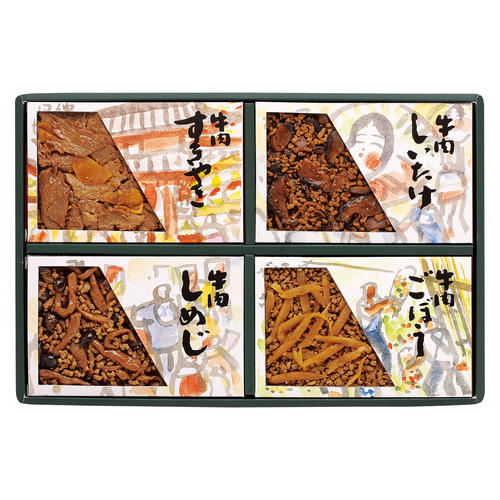 〈浅草今半〉牛肉佃煮詰合せ