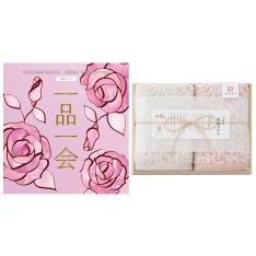 一品一会HRコース＋紋織フェイスタオルセット
