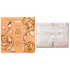 一品一会HOコース＋紋織フェイスタオルセット