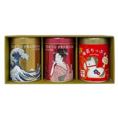 【お年賀】限定詰合せ