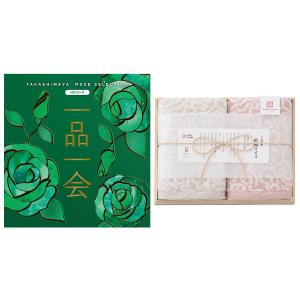 カタログ＋α（リビング） | ローズセレクション一品一会 | タカシマヤ