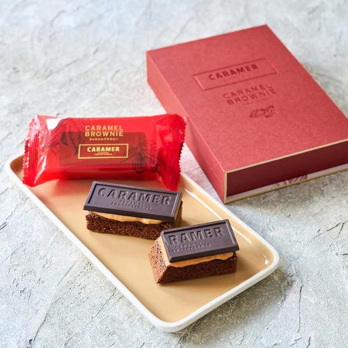 キャラメルブラウニー　3個入