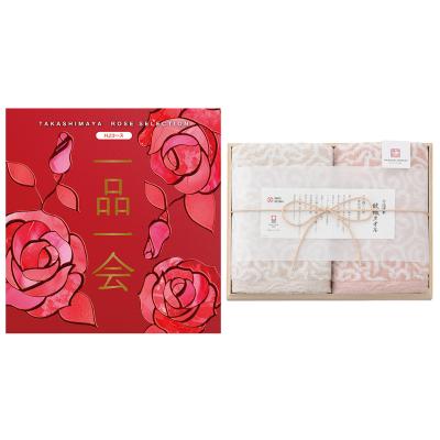 タカシマヤ ローズセレクション | カタログギフト | 高島屋のギフト