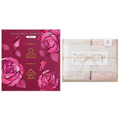 一品一会HVコース＋紋織フェイスタオルセット