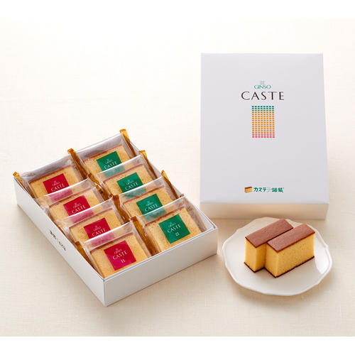 個装カステラ CASTE21 & CASTE11