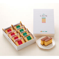 個装カステラ CASTE21 & CASTE11