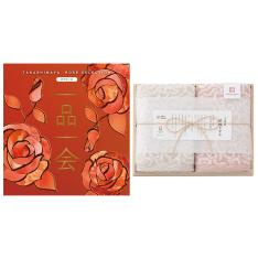 一品一会HTコース＋紋織フェイスタオルセット