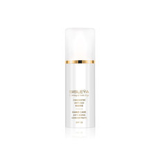 シスレイヤ インテグラル コンセントレート ハンド SPF30