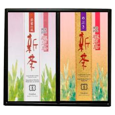 鹿児島新茶 若葉の風・めぶき詰合せ（KK-460）