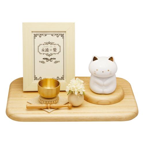 永遠の愛メモリアルセット 猫