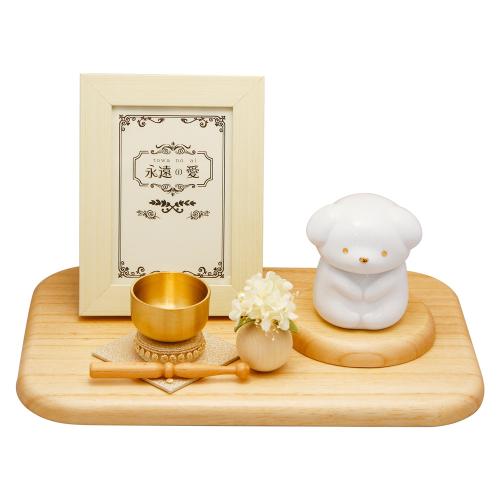 永遠の愛メモリアルセット たれ耳犬