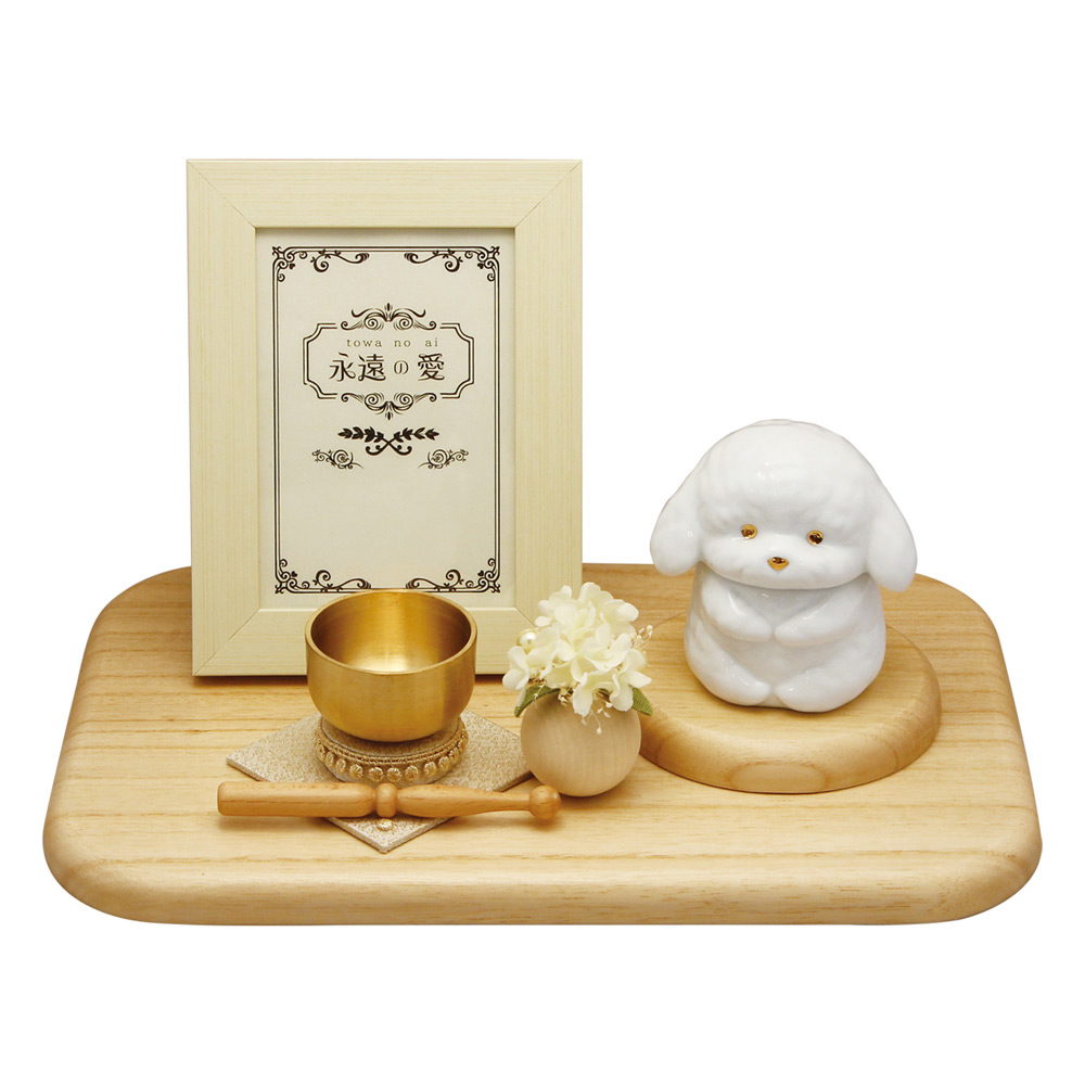 永遠の愛メモリアルセット ふわふわたれ耳犬