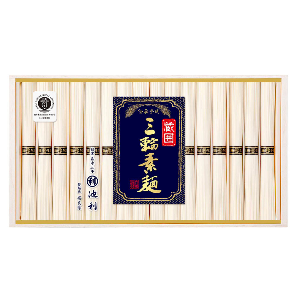 三輪素麺「蔵囲」KKM－30R