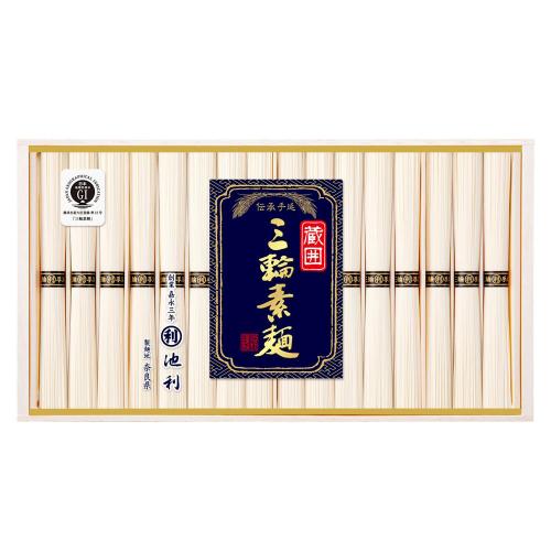 三輪素麺「蔵囲」KKM－30R