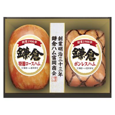 たかし様専用◦バーゼホワイト2缶 ハム | 精肉・ハム